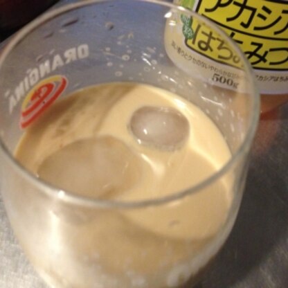蜂蜜入りで甘めのカフェオレ(#^.^#)
美味しくいただきました。